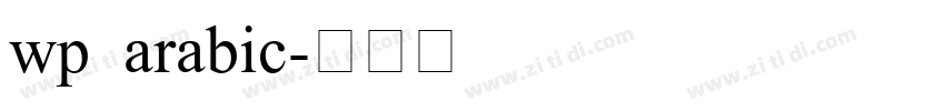 wp arabic字体转换